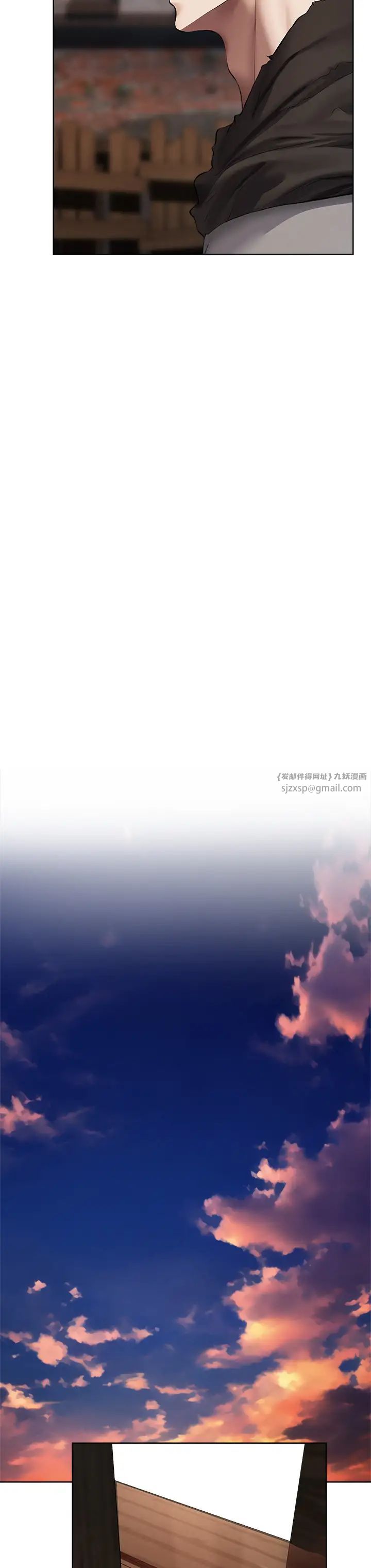 人妻猎人第47话-谁都不准动我的小猫!