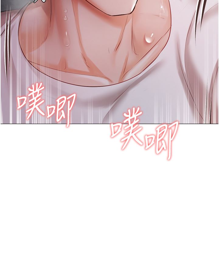 私宅女主人第14话-调教听话的小猫♡