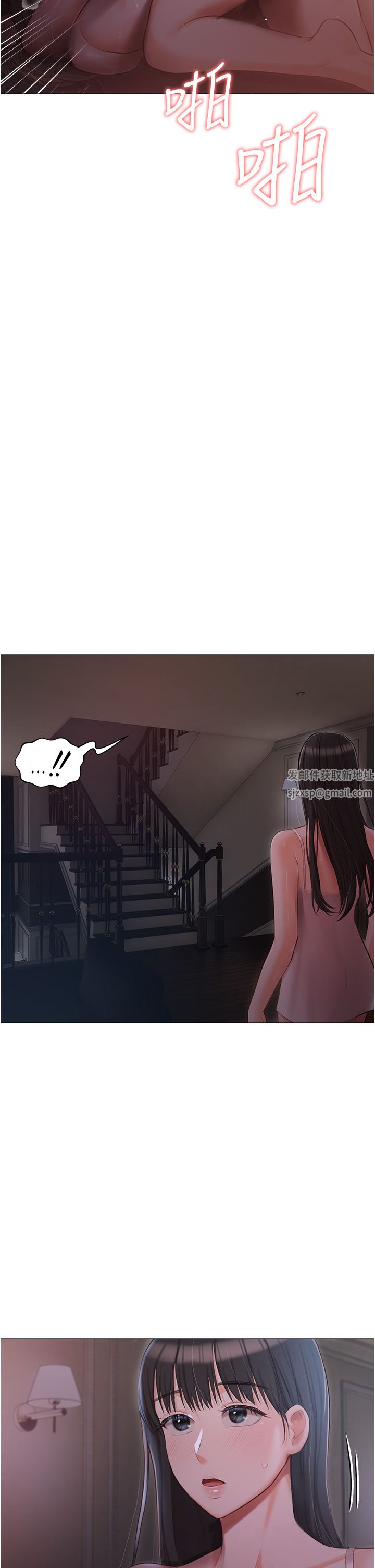 私宅女主人第14话-调教听话的小猫♡