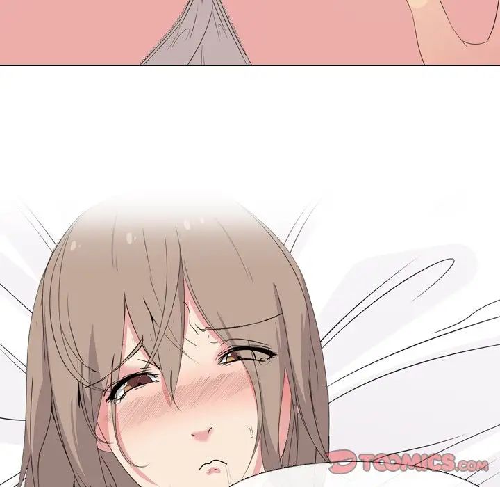 姊姊的秘密日记第5话