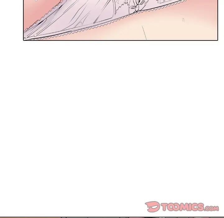 姊姊的秘密日记第5话