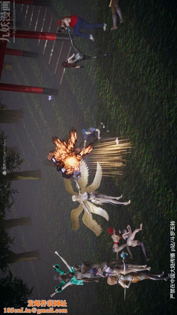 [3D]斗罗玉传第28章-决战上06话