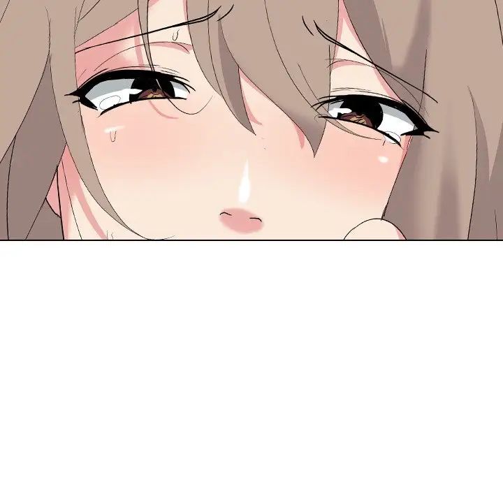 姊姊的秘密日记第6话