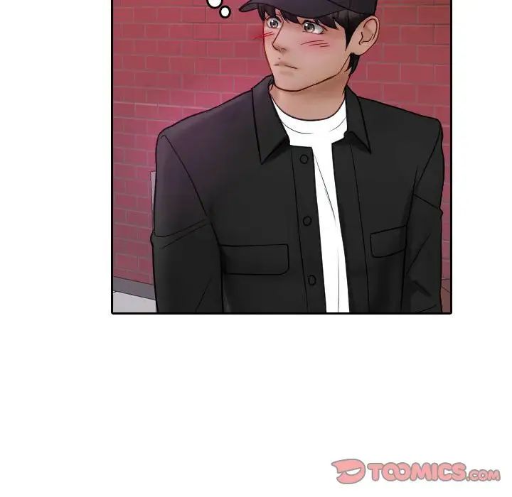 借住教授家第38话