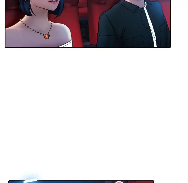 借住教授家第38话