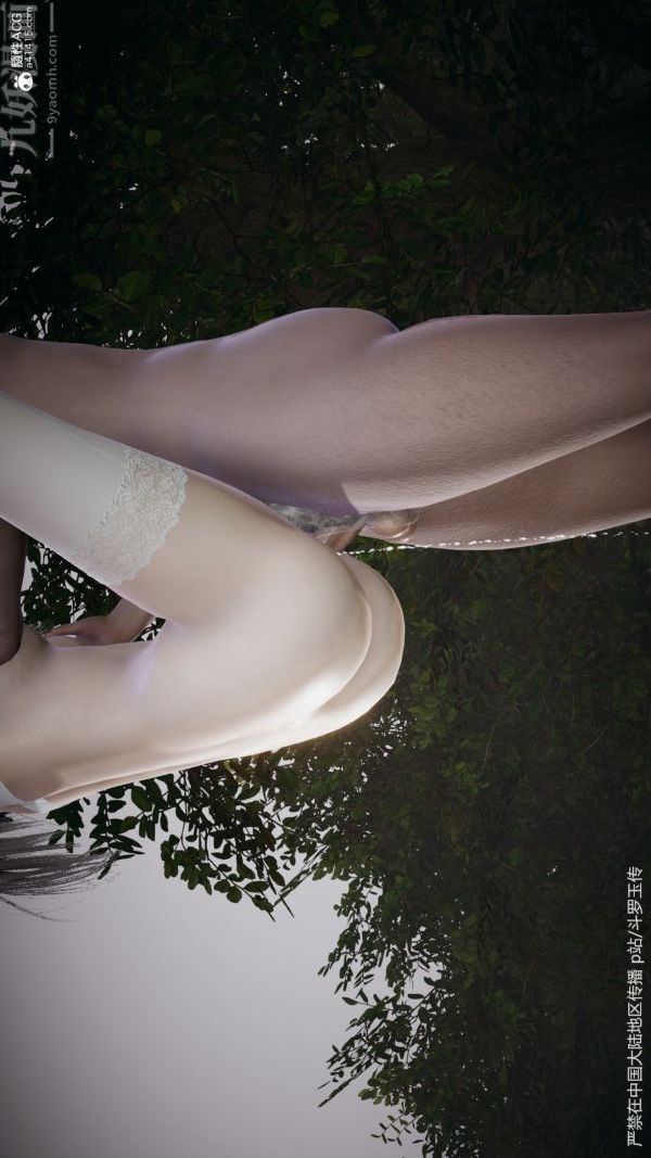 [3D]斗罗玉传第29章-决战下02话