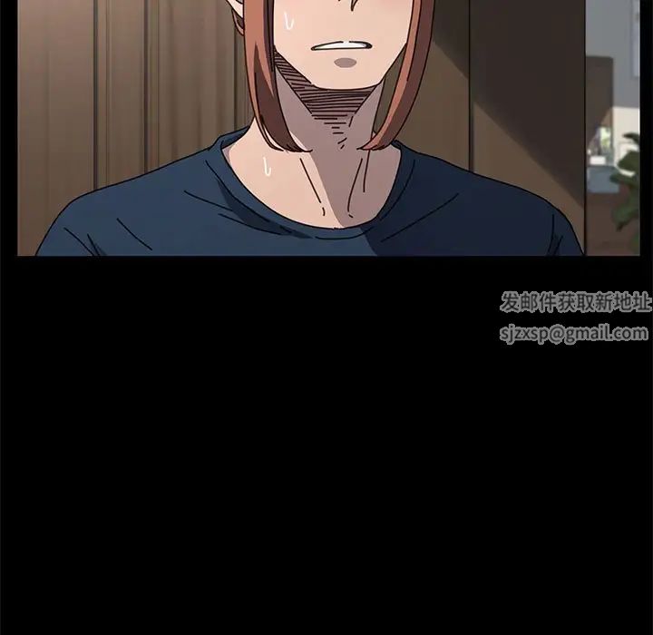 赘婿要通吃第35话