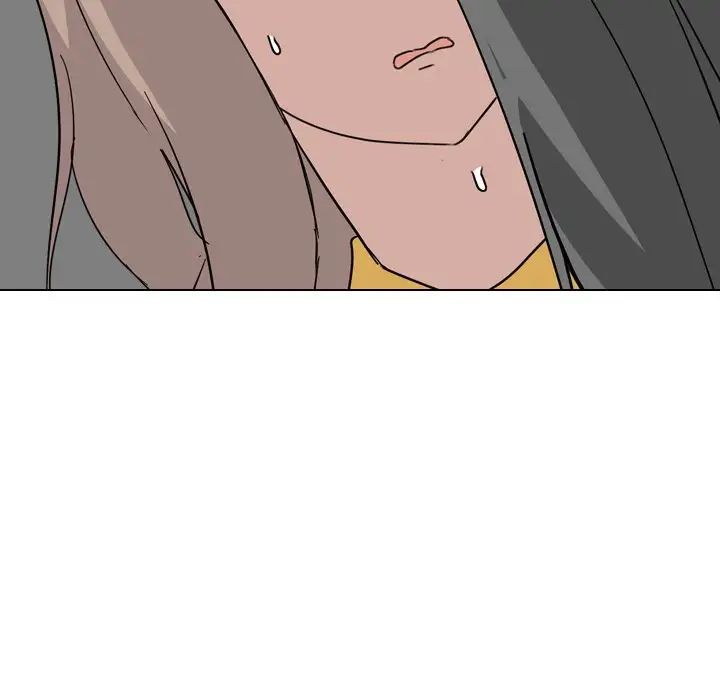 姊姊的秘密日记第7话