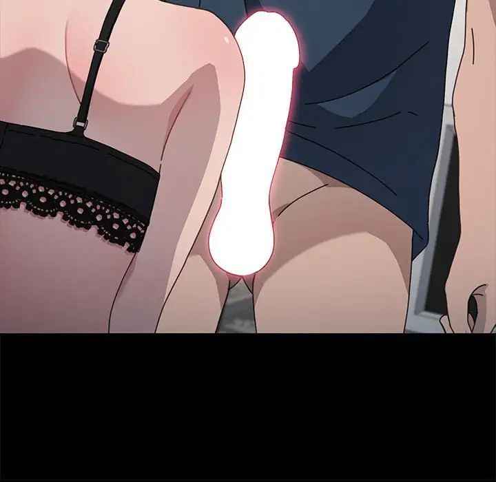 赘婿要通吃第35话