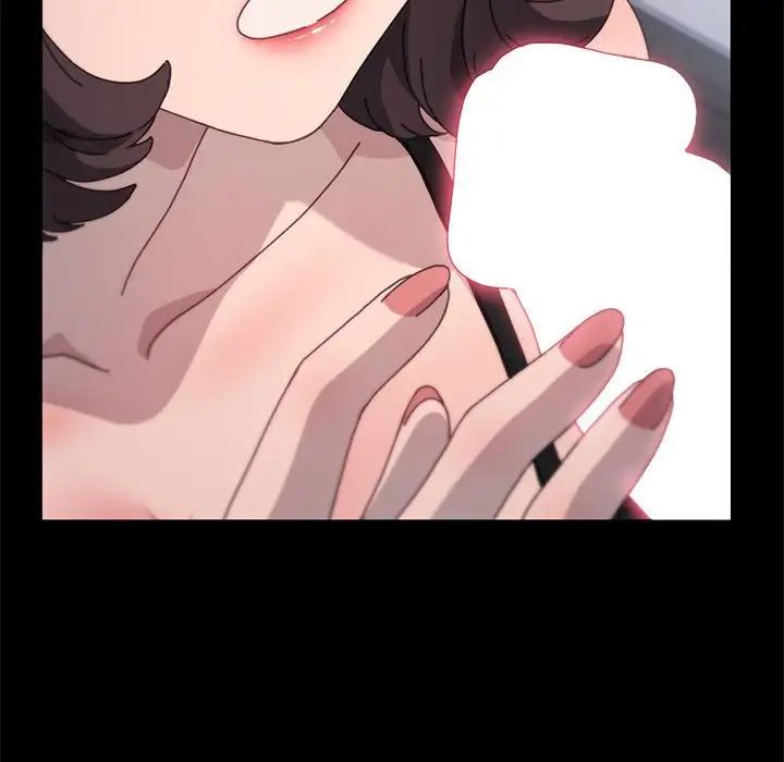 赘婿要通吃第35话