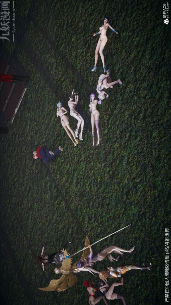 [3D]斗罗玉传第29章-决战下05话