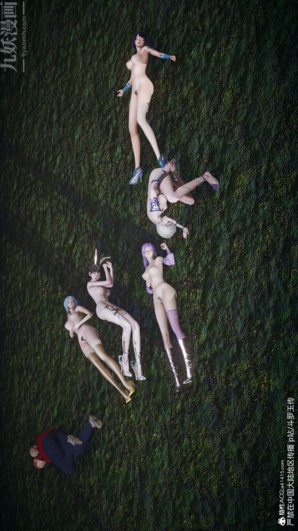 [3D]斗罗玉传第29章-决战下05话