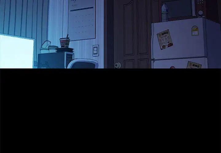 赘婿要通吃第36话