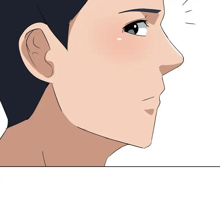 姊姊的秘密日记第8话