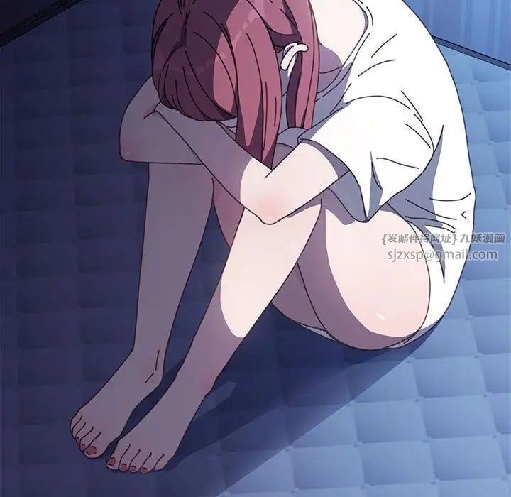 赘婿要通吃第36话