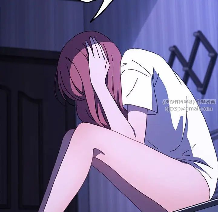 赘婿要通吃第36话