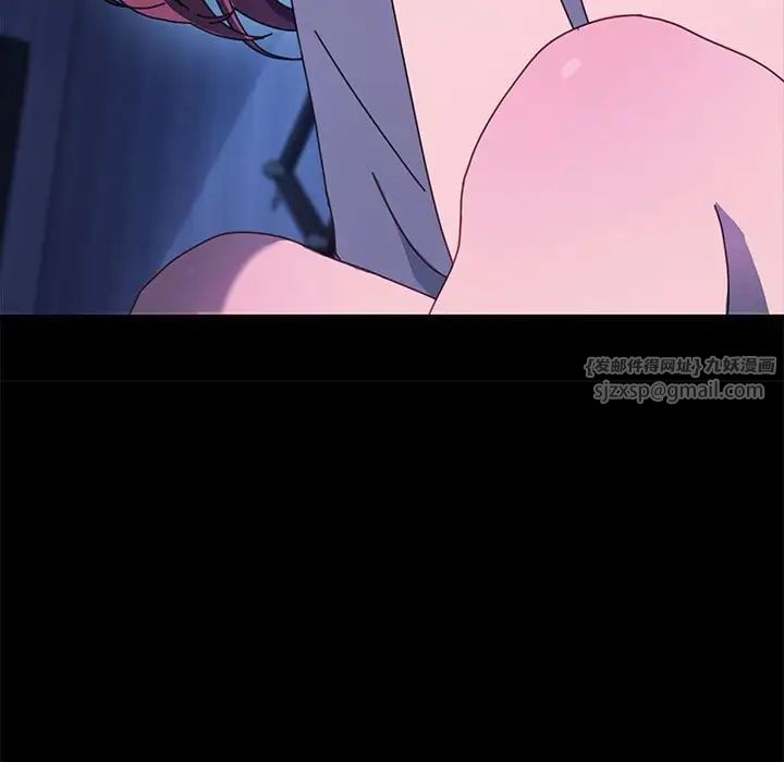 赘婿要通吃第36话