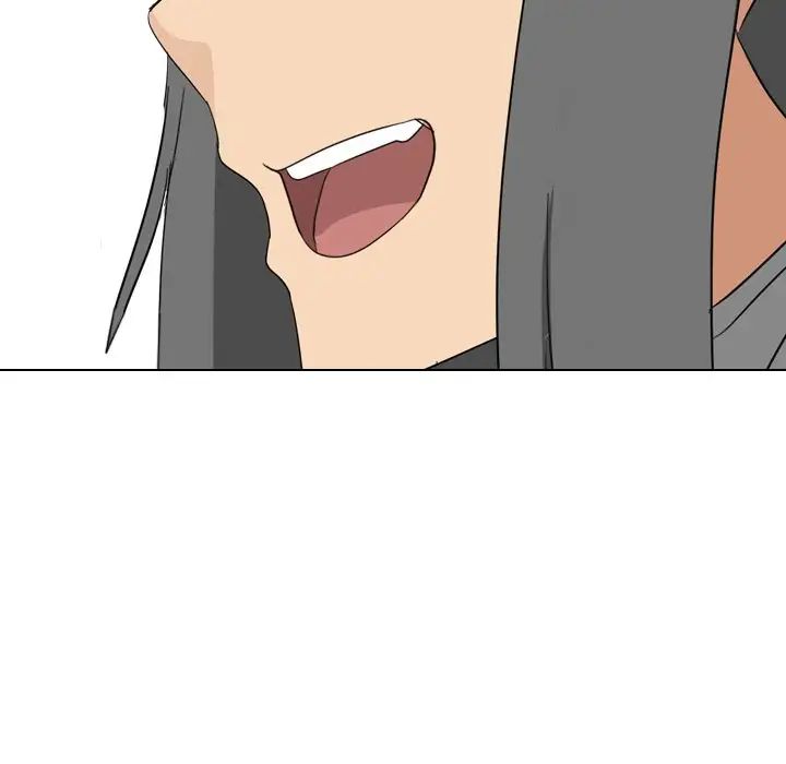 姊姊的秘密日记第8话