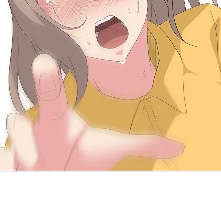 姊姊的秘密日记第8话