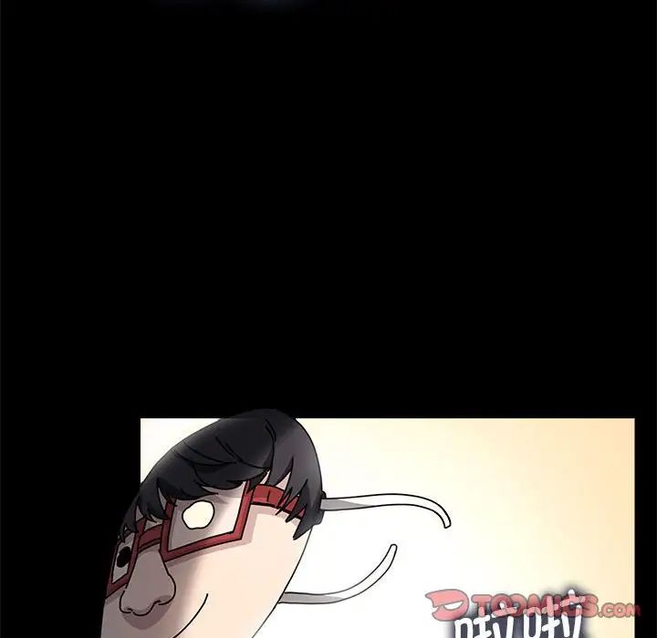 赘婿要通吃第36话