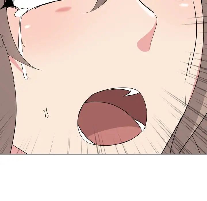 姊姊的秘密日记第8话