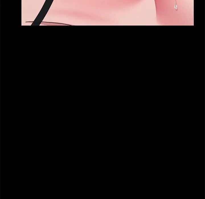 赘婿要通吃第37话