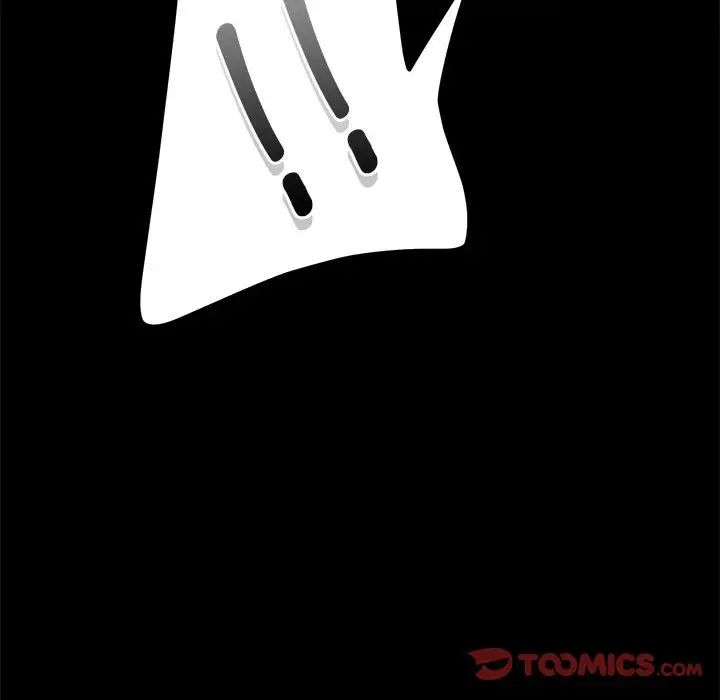 赘婿要通吃第37话