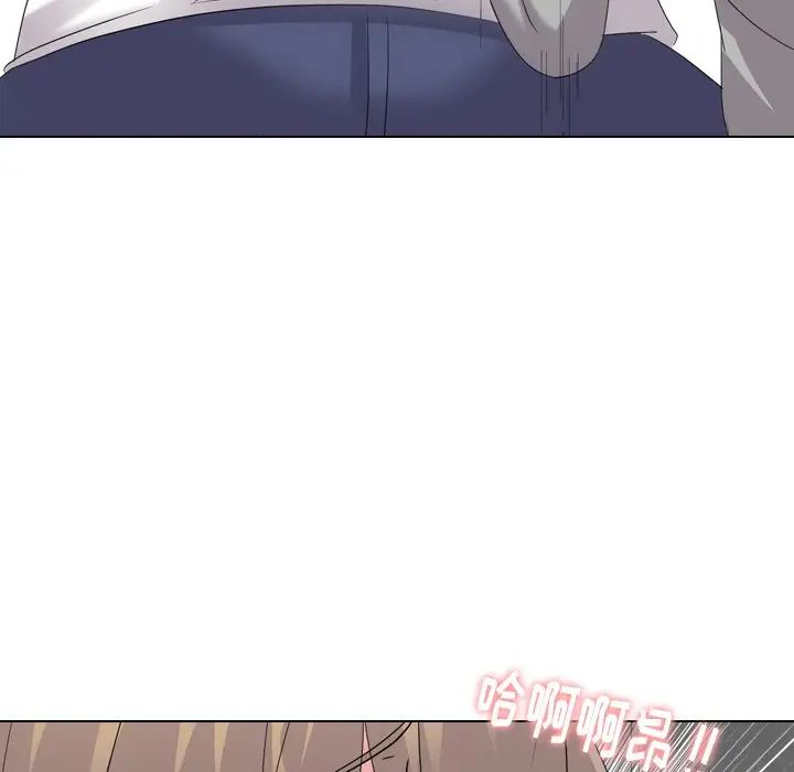 姊姊的秘密日记第9话