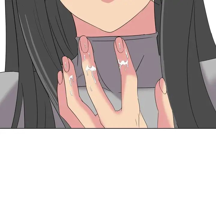 姊姊的秘密日记第9话