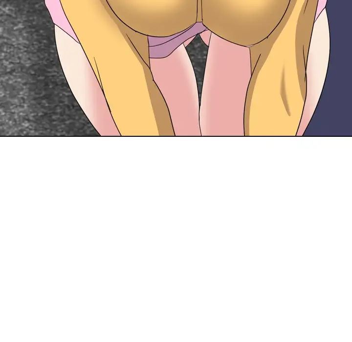 姊姊的秘密日记第9话