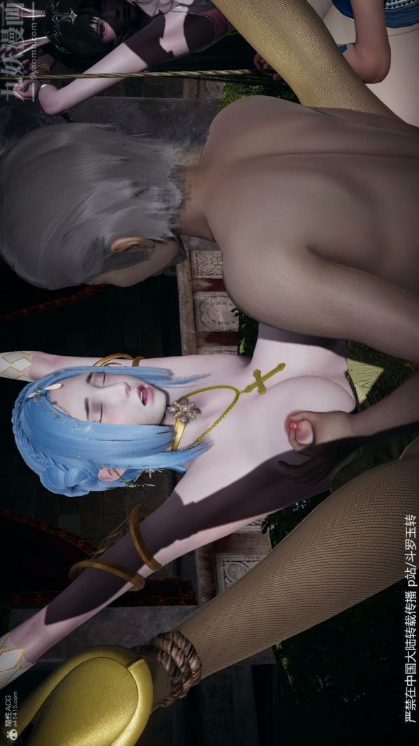 [3D]斗罗玉传第30章-平等契约03话