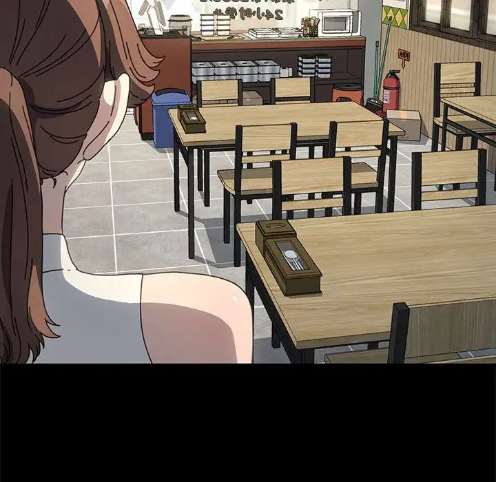 赘婿要通吃第37话