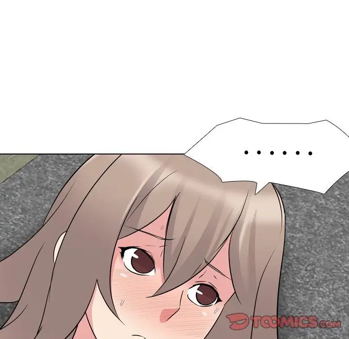 姊姊的秘密日记第10话