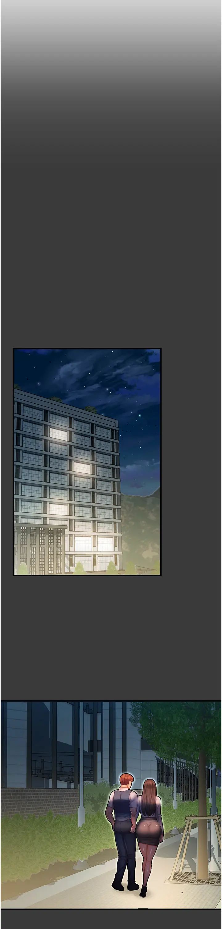 命运湿乐园第42话-卡片的事被拆穿瞭?!