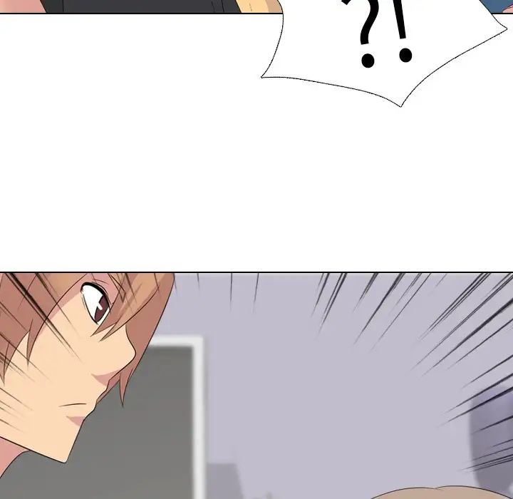 姊姊的秘密日记第11话