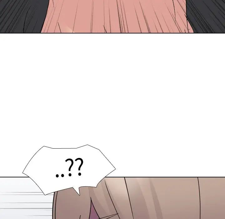 姊姊的秘密日记第11话