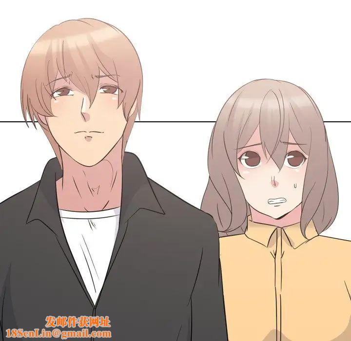 姊姊的秘密日记第11话