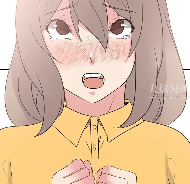 姊姊的秘密日记第12话