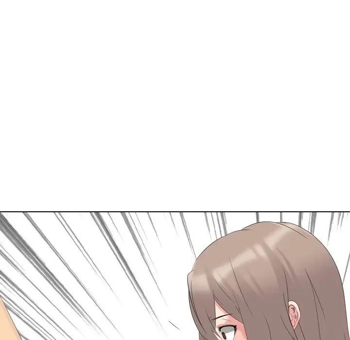 姊姊的秘密日记第12话