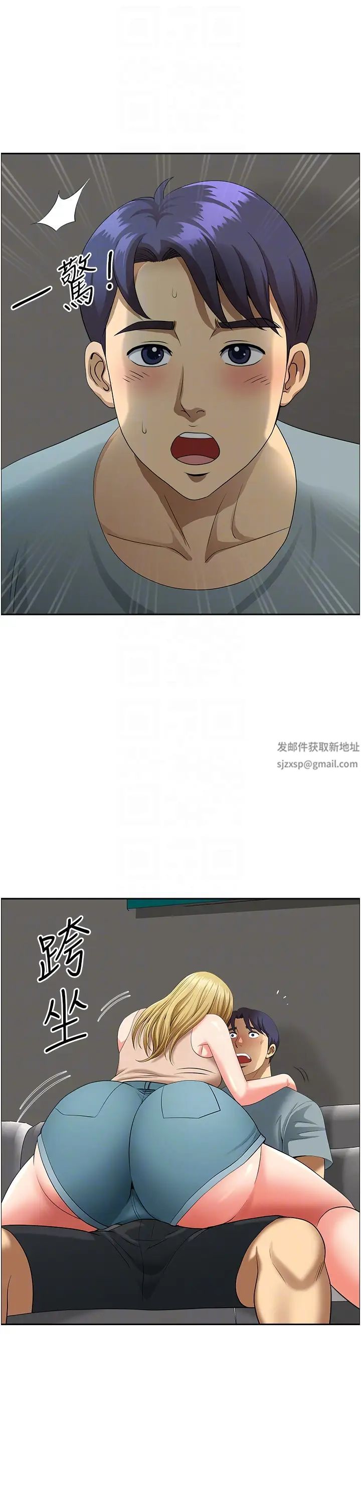 地方人妻们第40话最终话-与阿姨们的淫乱纵慾生活