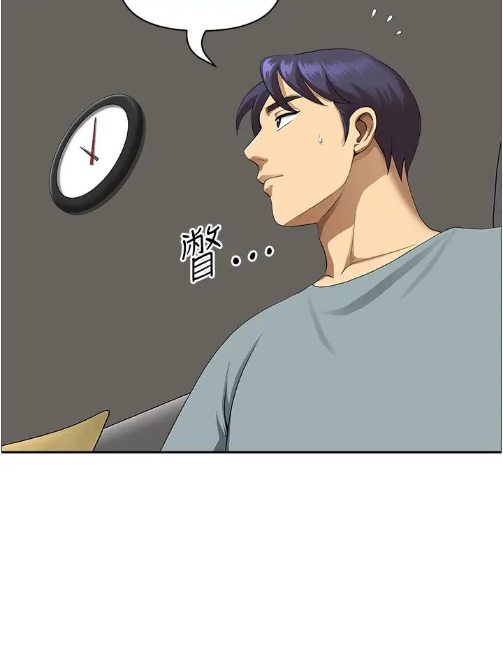 地方人妻们第40话最终话-与阿姨们的淫乱纵慾生活