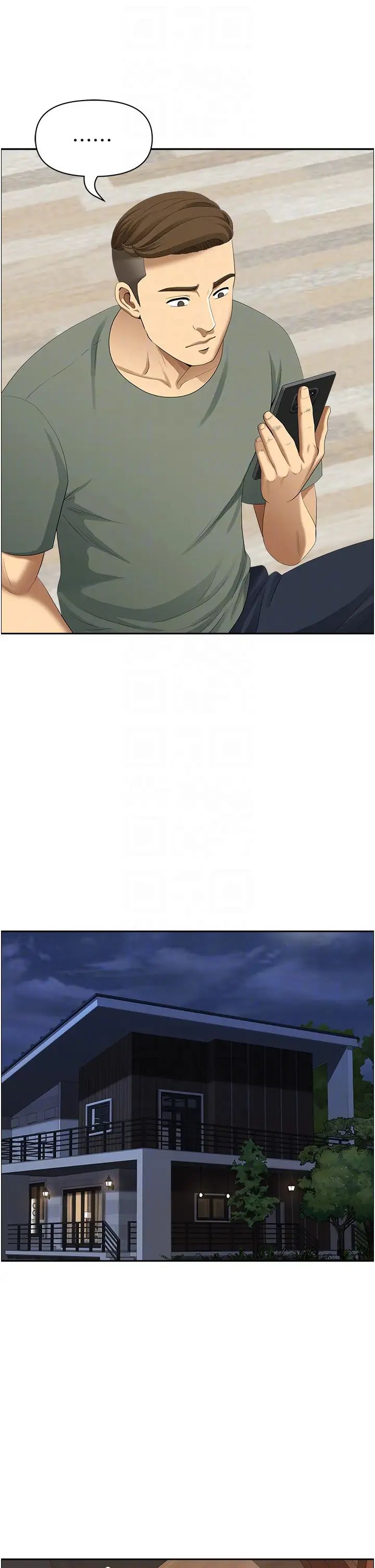 地方人妻们第40话最终话-与阿姨们的淫乱纵慾生活