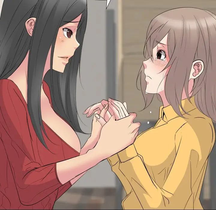 姊姊的秘密日记第13话