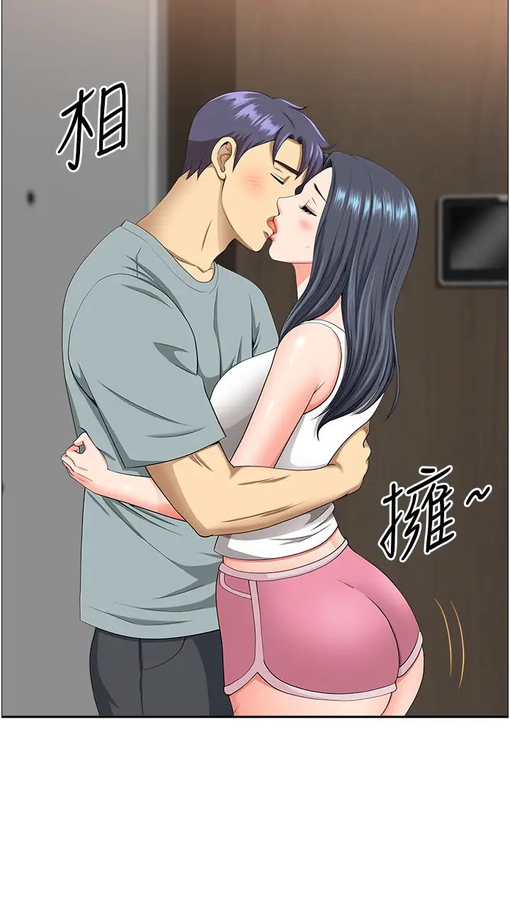 地方人妻们第40话最终话-与阿姨们的淫乱纵慾生活