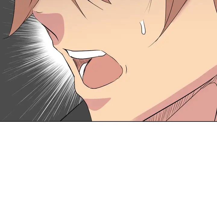 姊姊的秘密日记第13话