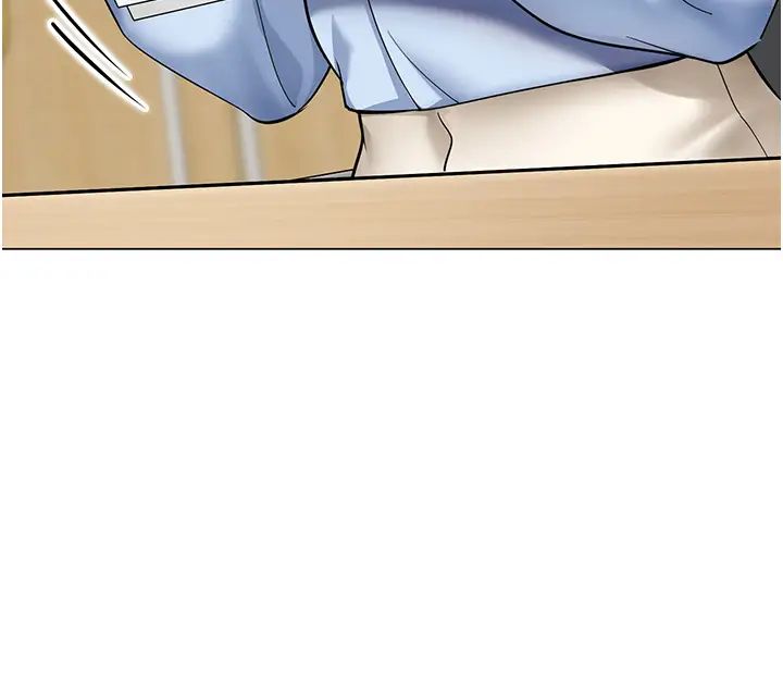 幼儿园老师们第35话-队长，你打「湿」我瞭