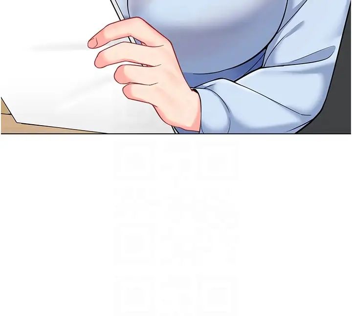 幼儿园老师们第35话-队长,你打「湿」我瞭