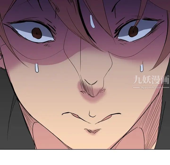 姊姊的秘密日记第13话