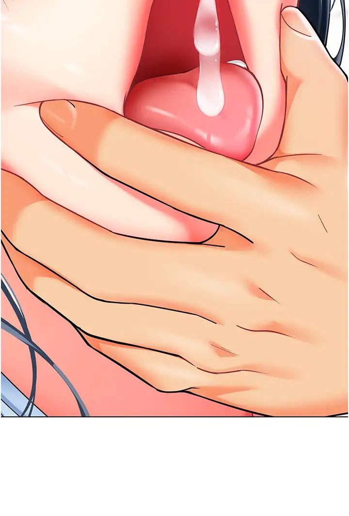 幼儿园老师们第35话-队长,你打「湿」我瞭