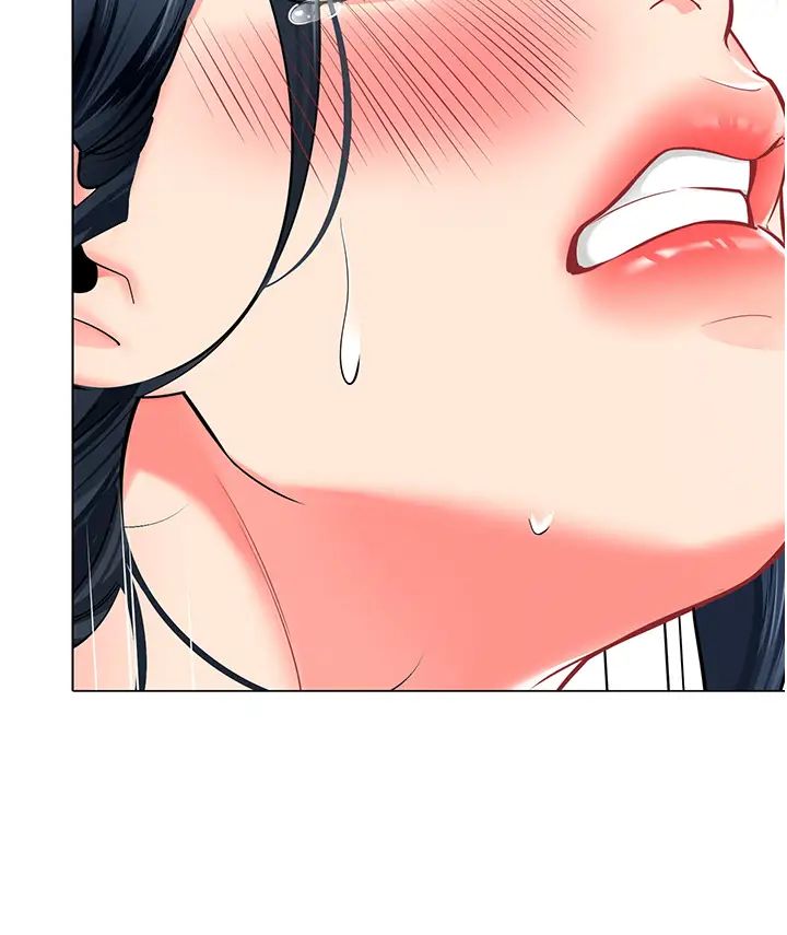 幼儿园老师们第35话-队长,你打「湿」我瞭